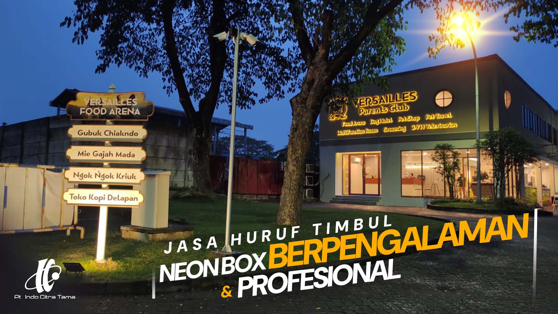 jasa neon box berpengalaman dan profesional di surabaya 1.jpg